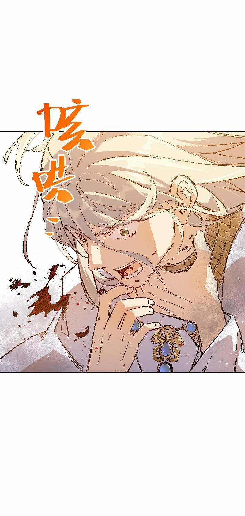 Tôi Bị Bọn Họ Tìm Đến Tận Cửa Sau Khi Tỏ Tình Hàng Loạt 43 trang 19