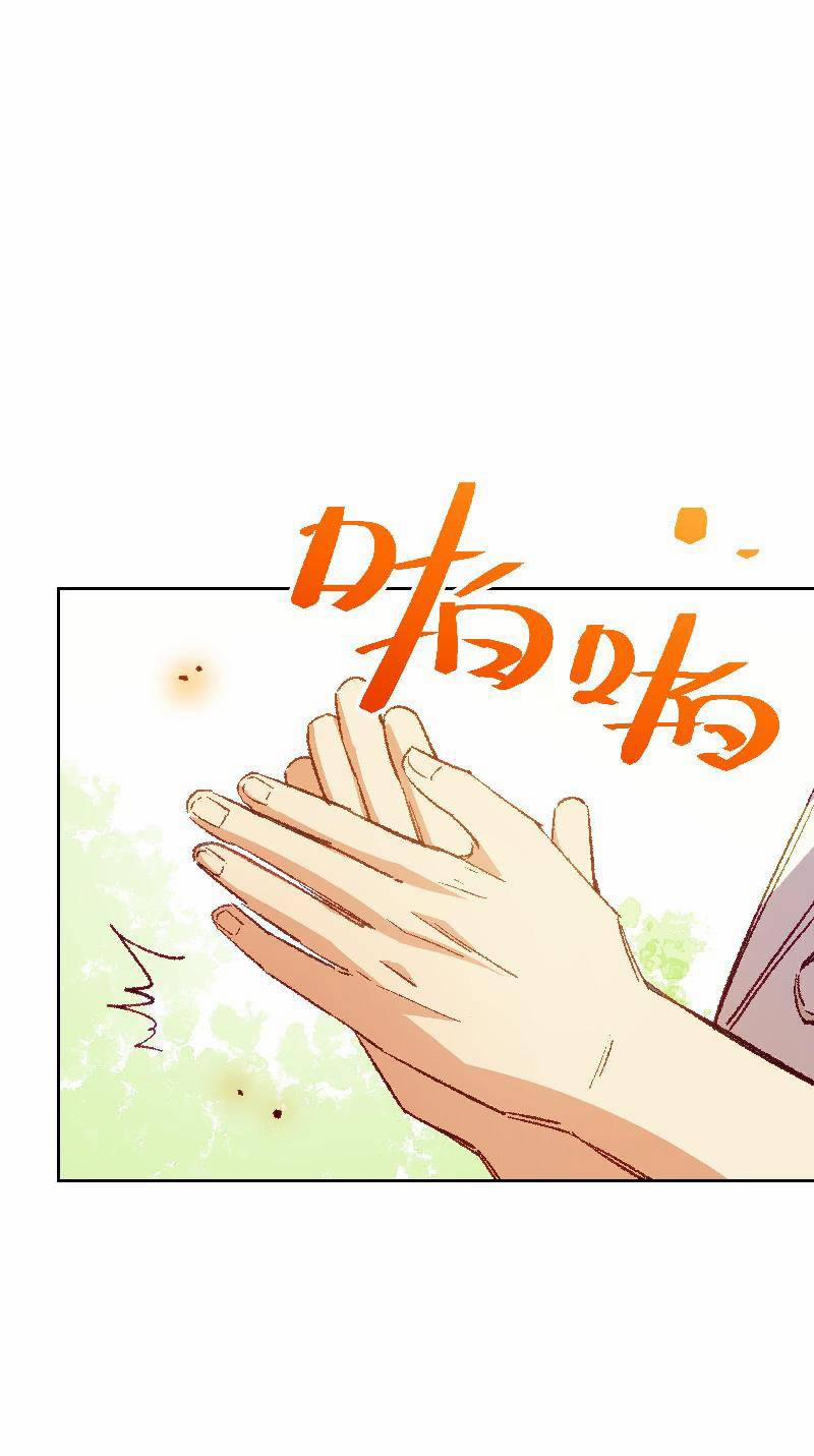 Tôi Bị Bọn Họ Tìm Đến Tận Cửa Sau Khi Tỏ Tình Hàng Loạt 43 trang 25