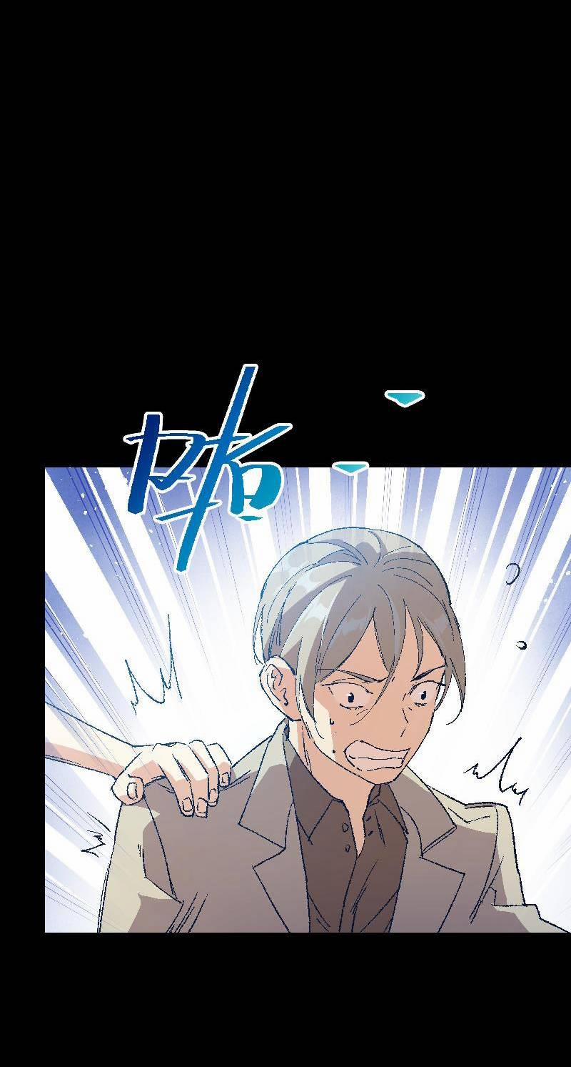 Tôi Bị Bọn Họ Tìm Đến Tận Cửa Sau Khi Tỏ Tình Hàng Loạt 43 trang 33