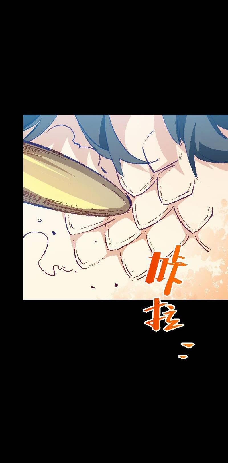 Tôi Bị Bọn Họ Tìm Đến Tận Cửa Sau Khi Tỏ Tình Hàng Loạt 43 trang 44