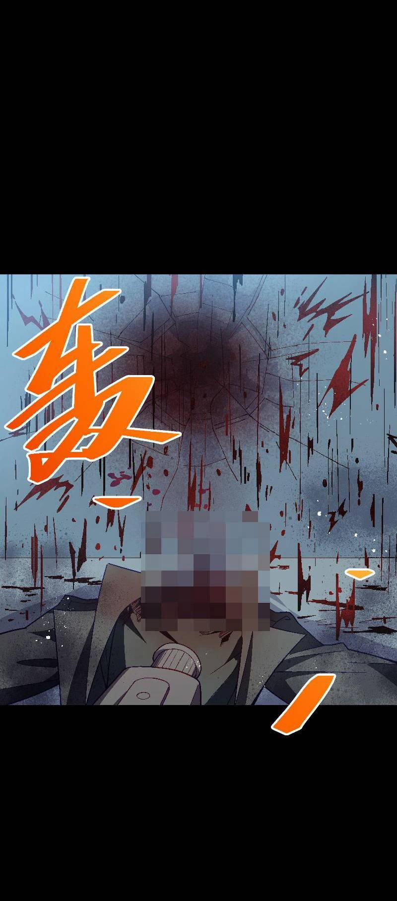 Tôi Bị Bọn Họ Tìm Đến Tận Cửa Sau Khi Tỏ Tình Hàng Loạt 43 trang 52