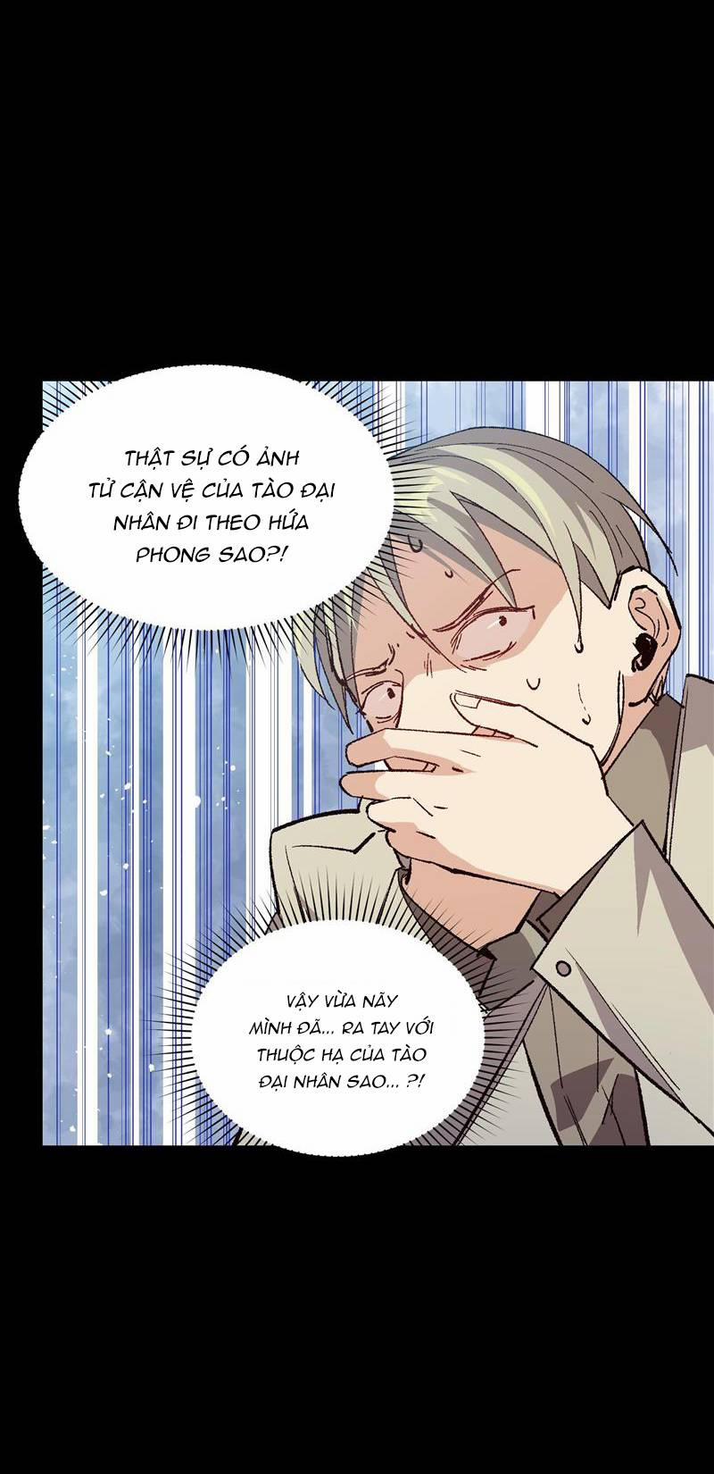 Tôi Bị Bọn Họ Tìm Đến Tận Cửa Sau Khi Tỏ Tình Hàng Loạt 43 trang 67