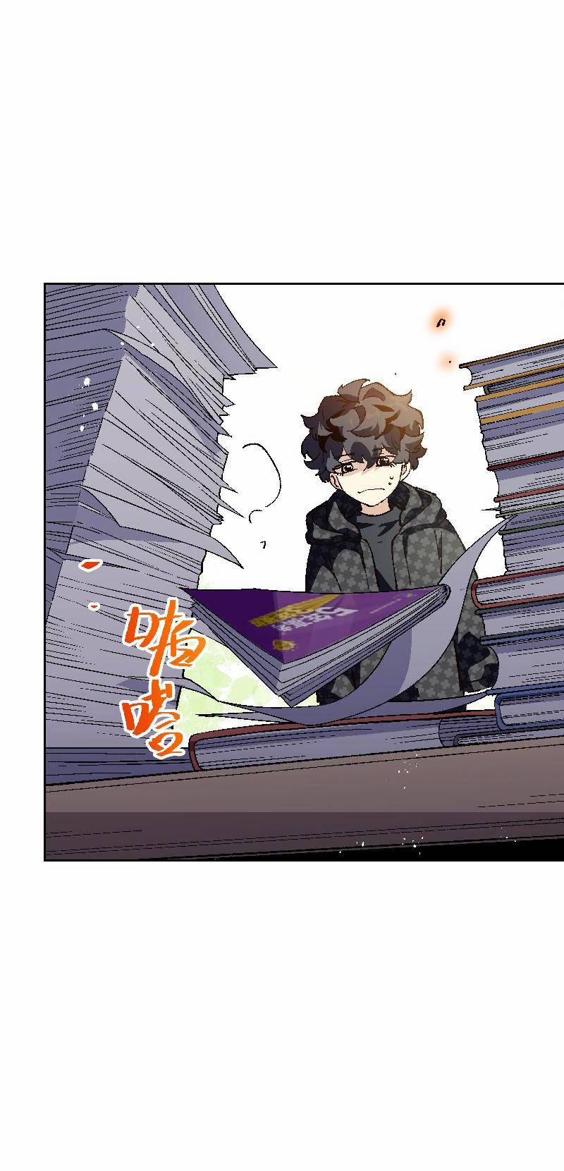 Tôi Bị Bọn Họ Tìm Đến Tận Cửa Sau Khi Tỏ Tình Hàng Loạt 44 trang 67