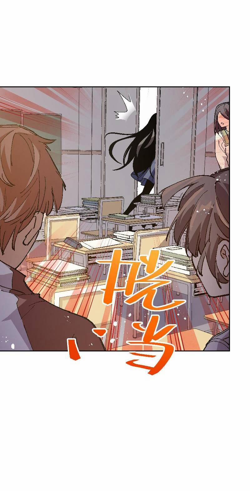 Tôi Bị Bọn Họ Tìm Đến Tận Cửa Sau Khi Tỏ Tình Hàng Loạt 45 trang 15