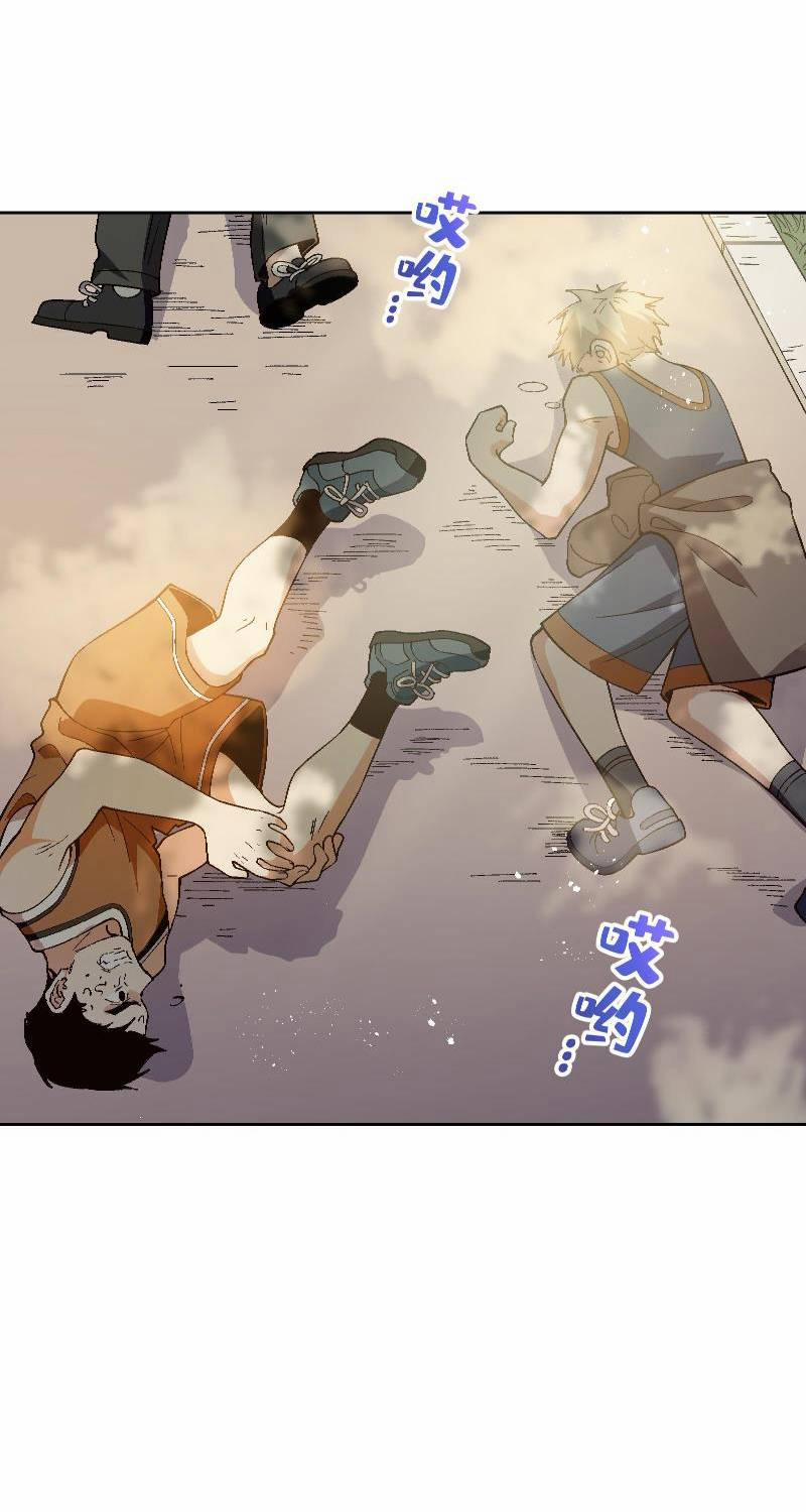 Tôi Bị Bọn Họ Tìm Đến Tận Cửa Sau Khi Tỏ Tình Hàng Loạt 45 trang 51