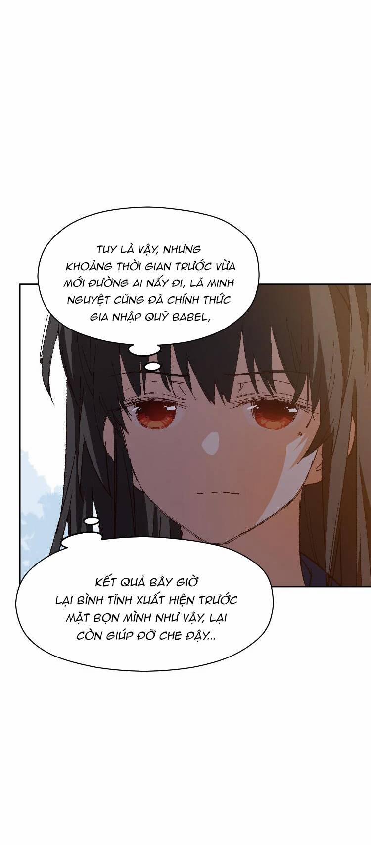 Tôi Bị Bọn Họ Tìm Đến Tận Cửa Sau Khi Tỏ Tình Hàng Loạt 46 trang 26