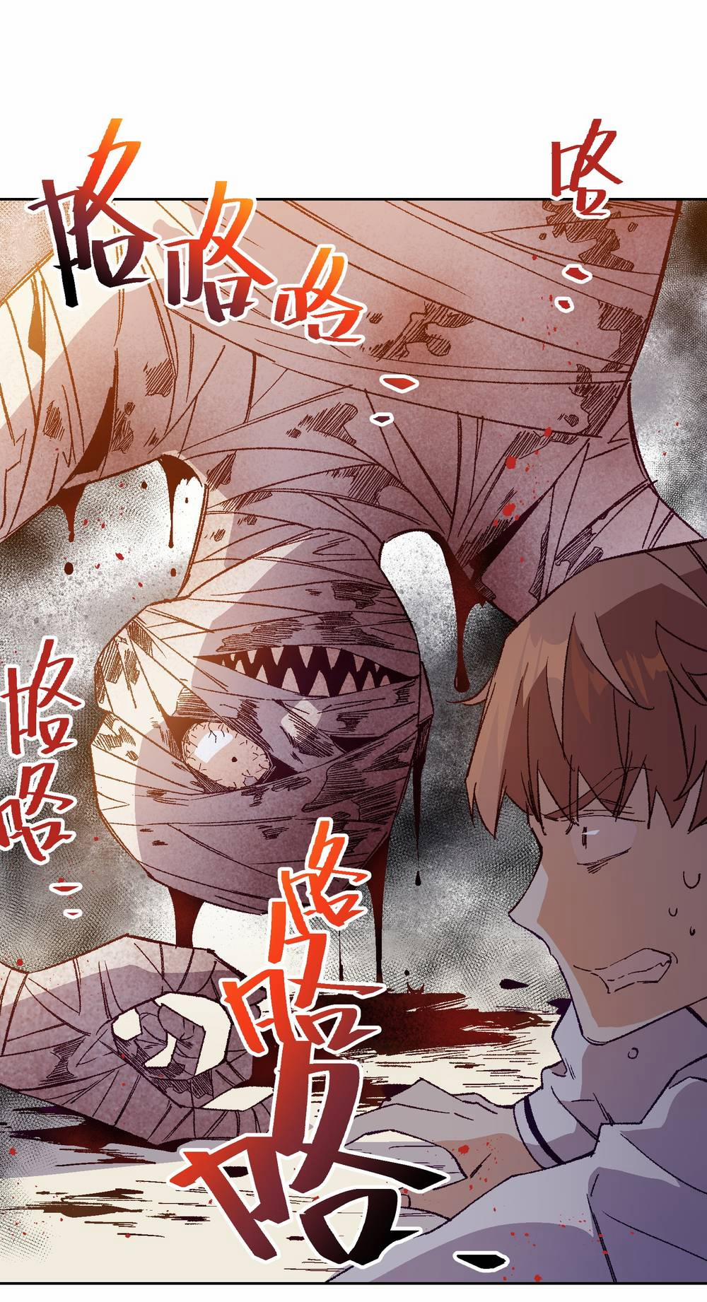 Tôi Bị Bọn Họ Tìm Đến Tận Cửa Sau Khi Tỏ Tình Hàng Loạt 48 trang 21