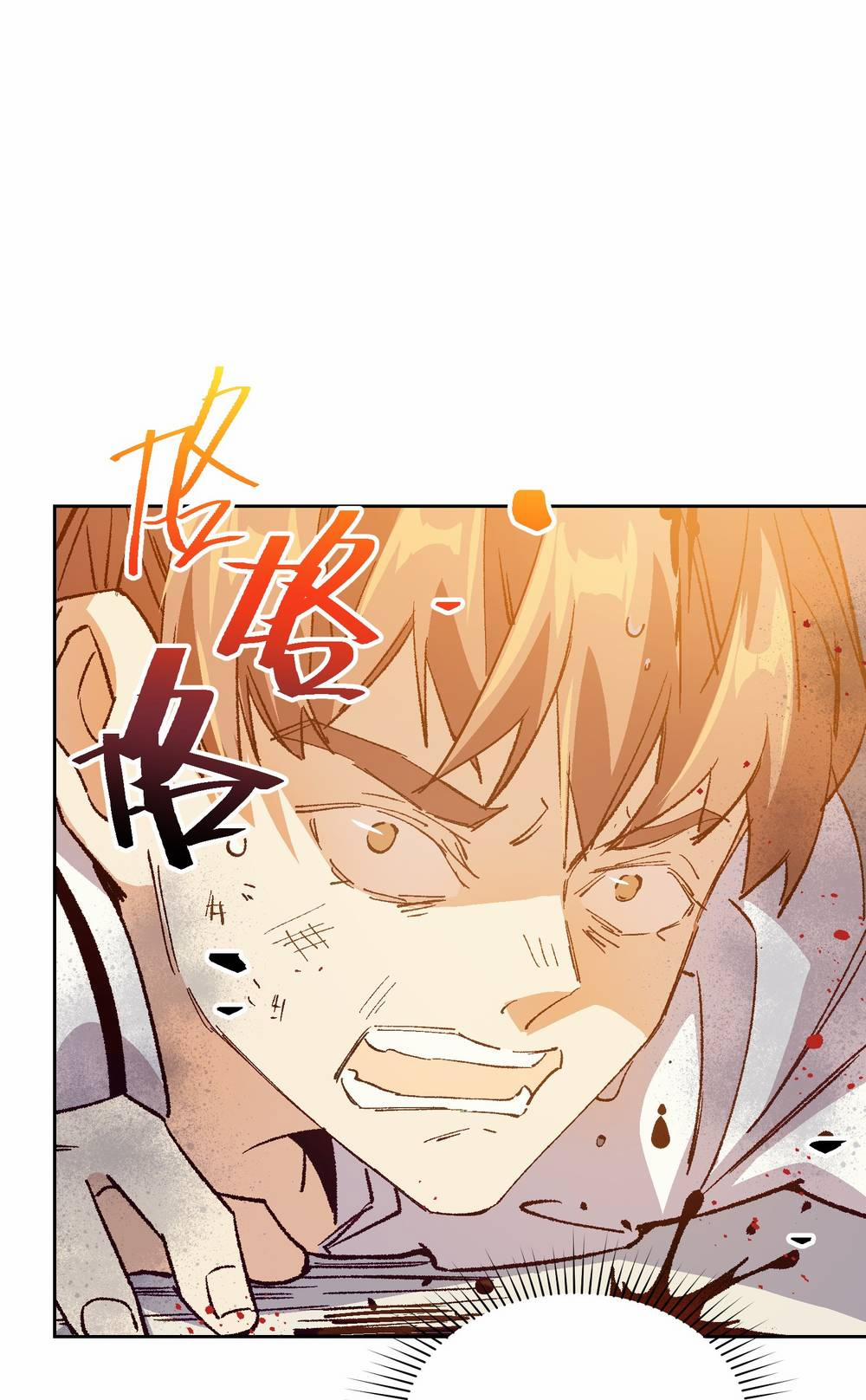 Tôi Bị Bọn Họ Tìm Đến Tận Cửa Sau Khi Tỏ Tình Hàng Loạt 48 trang 24