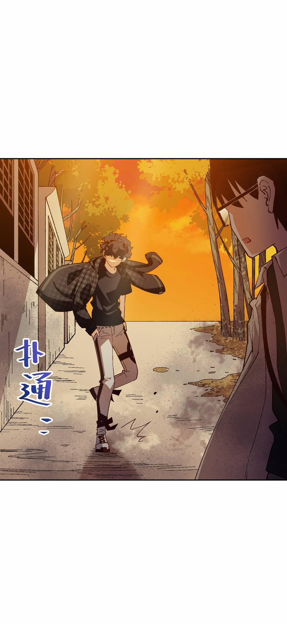 Tôi Bị Bọn Họ Tìm Đến Tận Cửa Sau Khi Tỏ Tình Hàng Loạt 48 trang 32