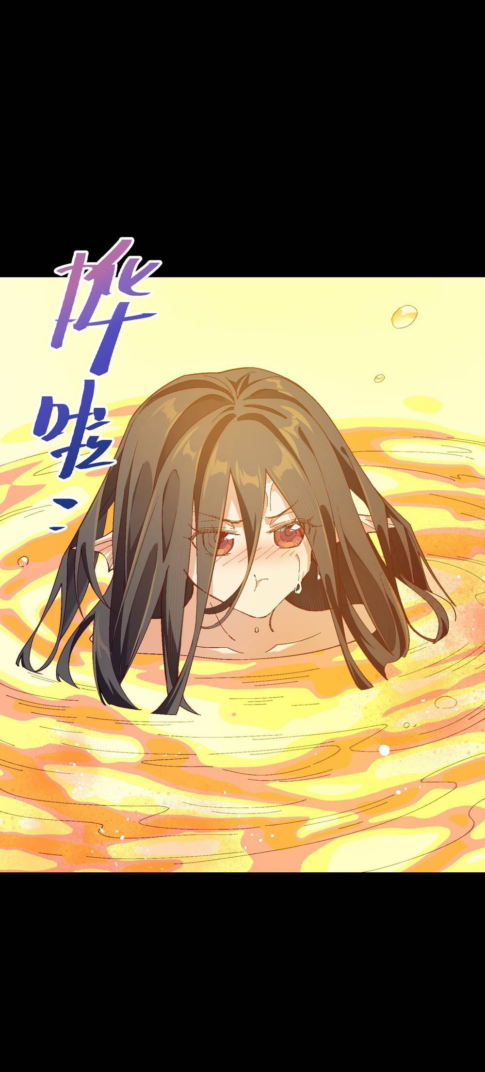 Tôi Bị Bọn Họ Tìm Đến Tận Cửa Sau Khi Tỏ Tình Hàng Loạt 48 trang 72