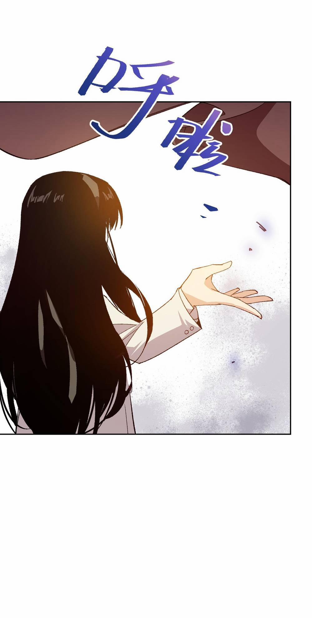 Tôi Bị Bọn Họ Tìm Đến Tận Cửa Sau Khi Tỏ Tình Hàng Loạt 49 trang 48