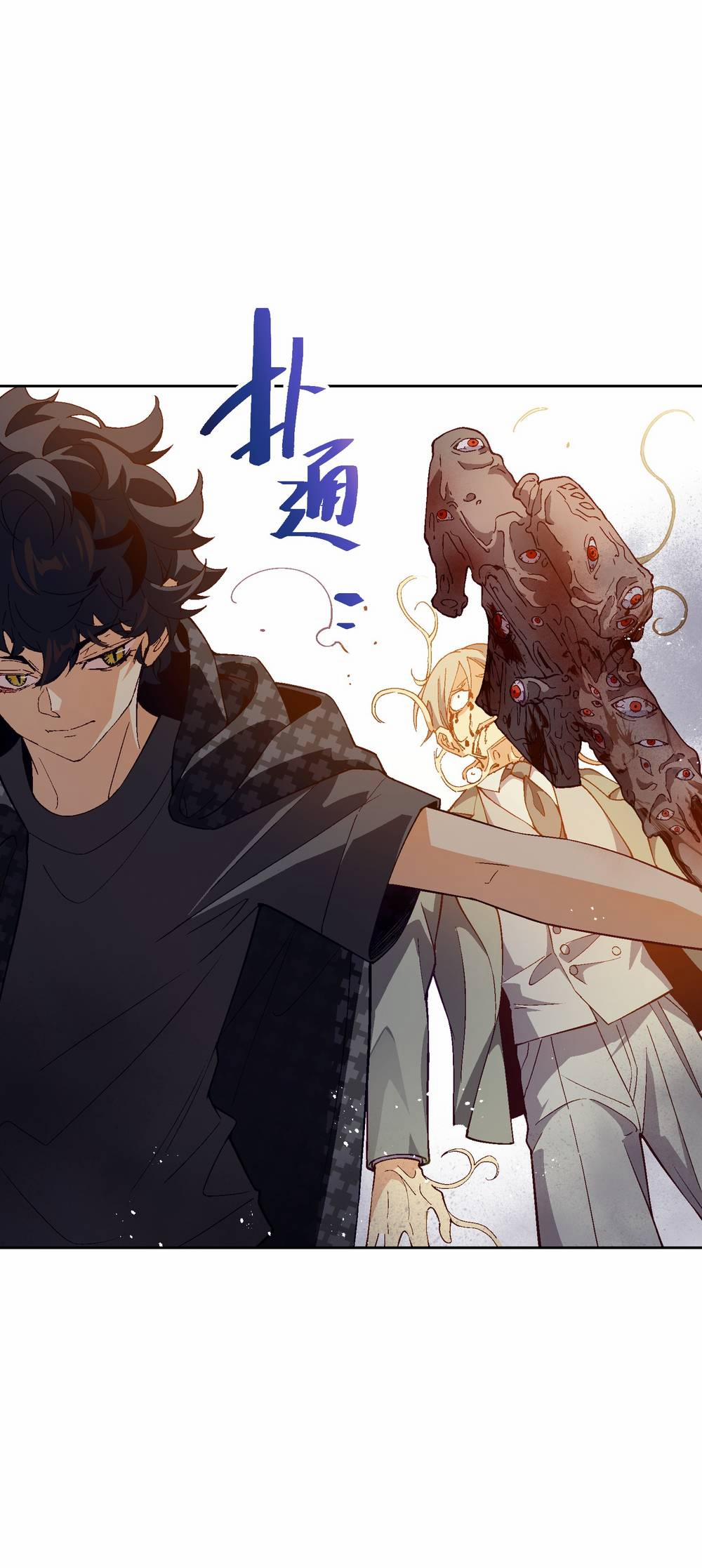 Tôi Bị Bọn Họ Tìm Đến Tận Cửa Sau Khi Tỏ Tình Hàng Loạt 50 trang 12