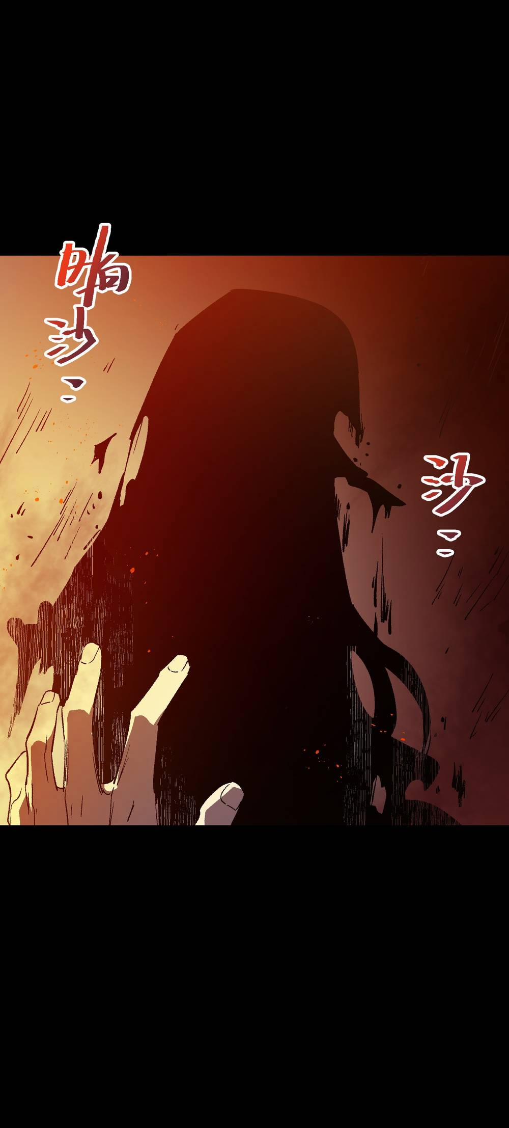 Tôi Bị Bọn Họ Tìm Đến Tận Cửa Sau Khi Tỏ Tình Hàng Loạt 50 trang 44