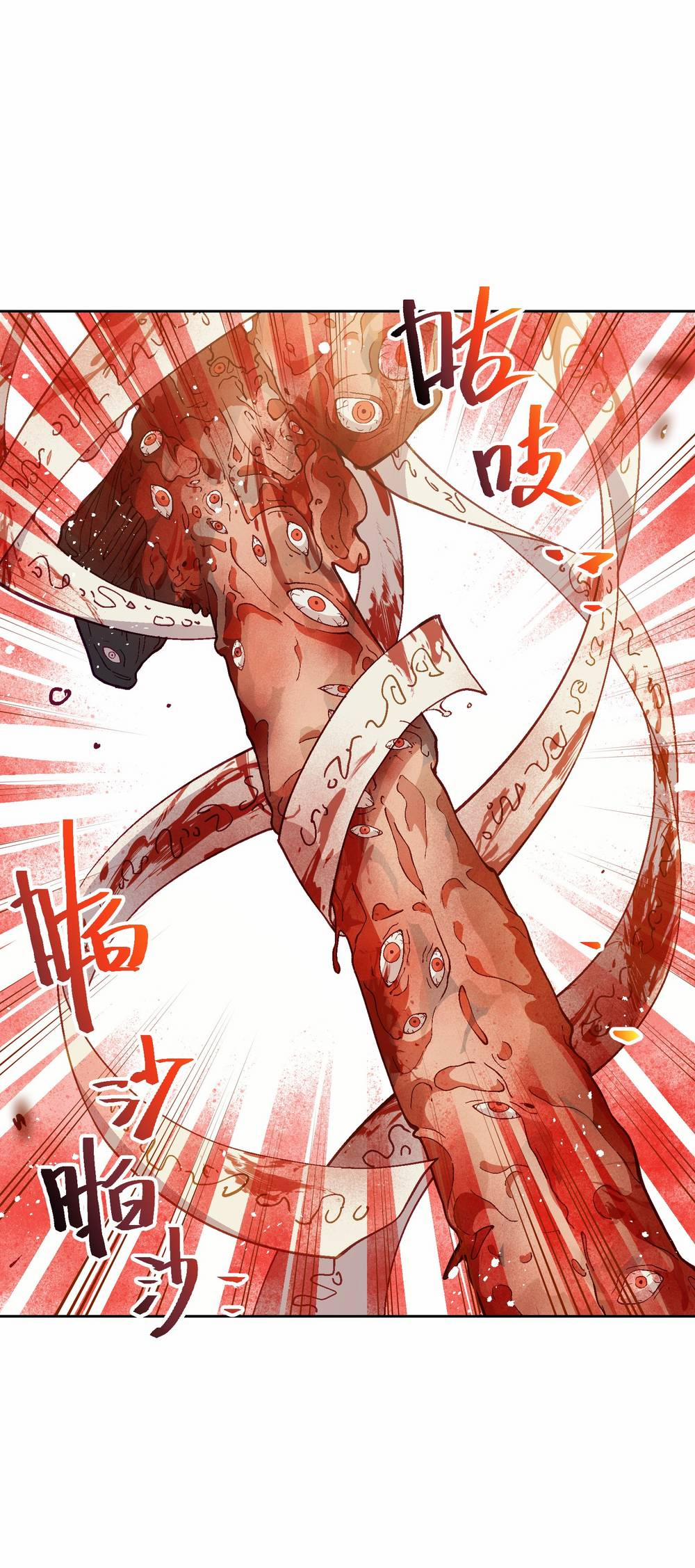 Tôi Bị Bọn Họ Tìm Đến Tận Cửa Sau Khi Tỏ Tình Hàng Loạt 50 trang 9