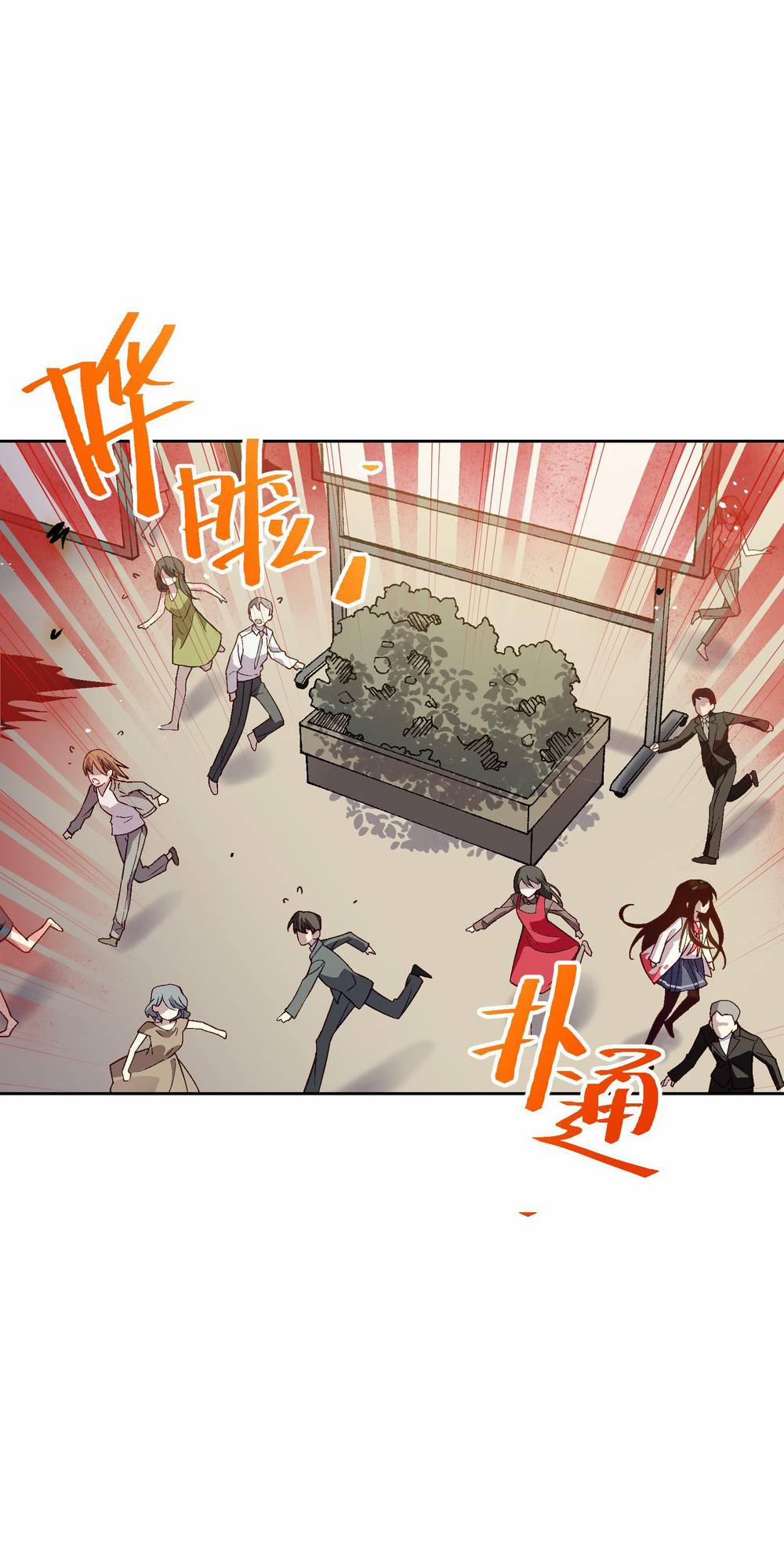 Tôi Bị Bọn Họ Tìm Đến Tận Cửa Sau Khi Tỏ Tình Hàng Loạt 51 trang 2