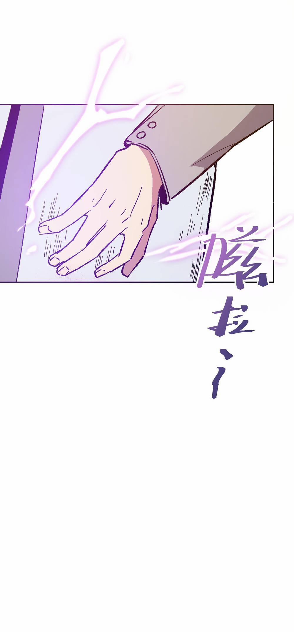 Tôi Bị Bọn Họ Tìm Đến Tận Cửa Sau Khi Tỏ Tình Hàng Loạt 51 trang 37