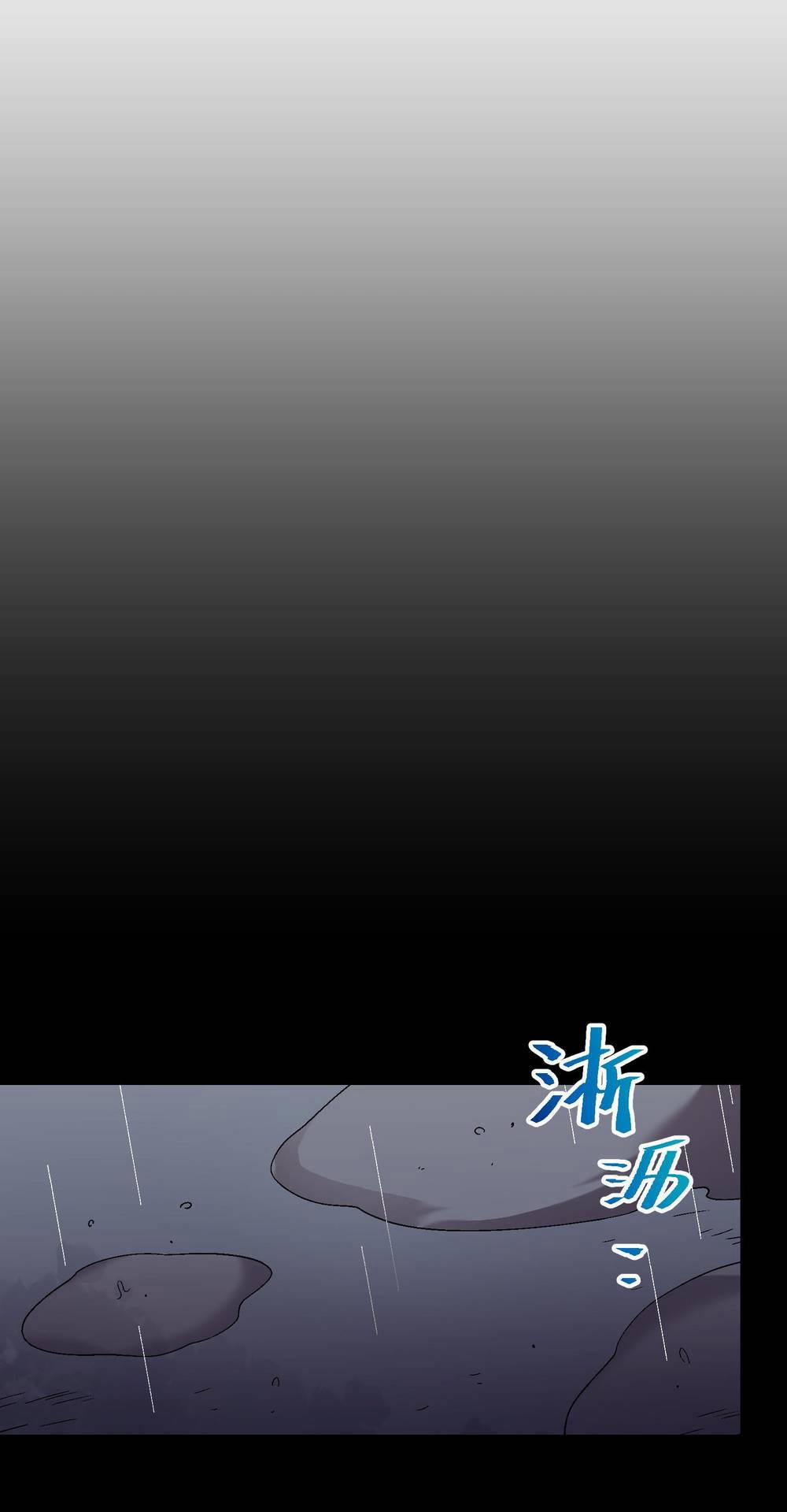 Tôi Bị Bọn Họ Tìm Đến Tận Cửa Sau Khi Tỏ Tình Hàng Loạt 51 trang 43