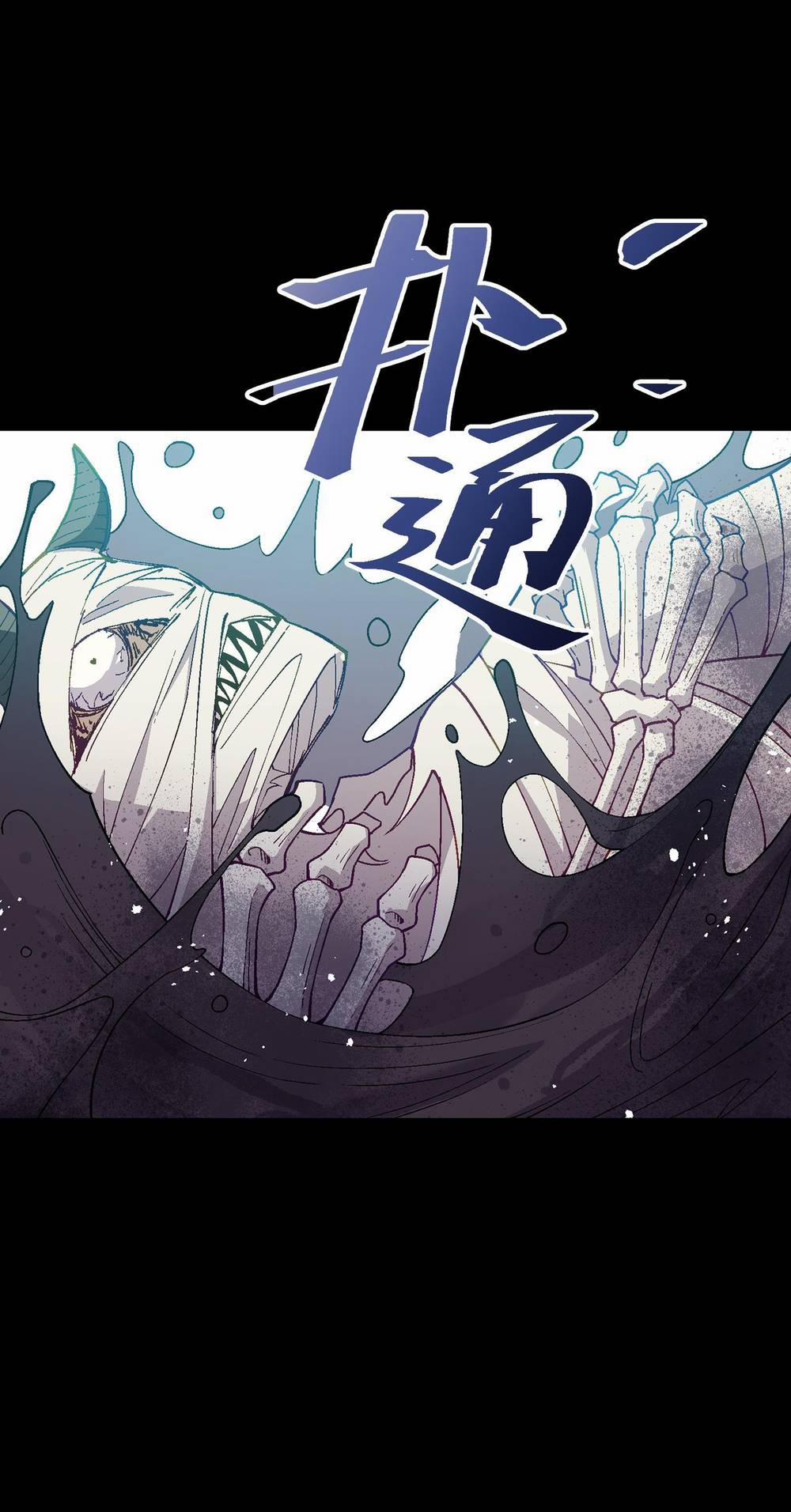 Tôi Bị Bọn Họ Tìm Đến Tận Cửa Sau Khi Tỏ Tình Hàng Loạt 51 trang 50