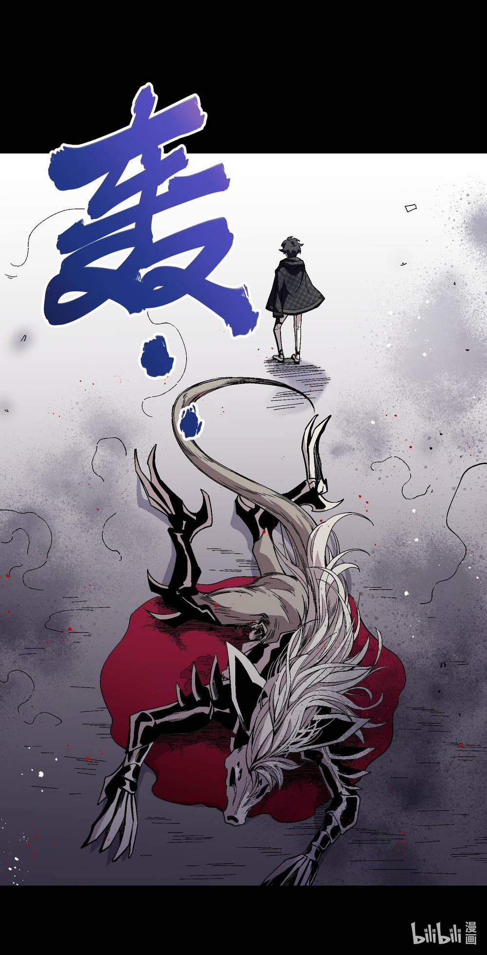 Tôi Bị Bọn Họ Tìm Đến Tận Cửa Sau Khi Tỏ Tình Hàng Loạt 51 trang 69