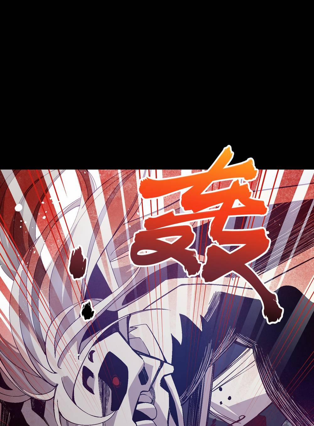 Tôi Bị Bọn Họ Tìm Đến Tận Cửa Sau Khi Tỏ Tình Hàng Loạt 52 trang 18