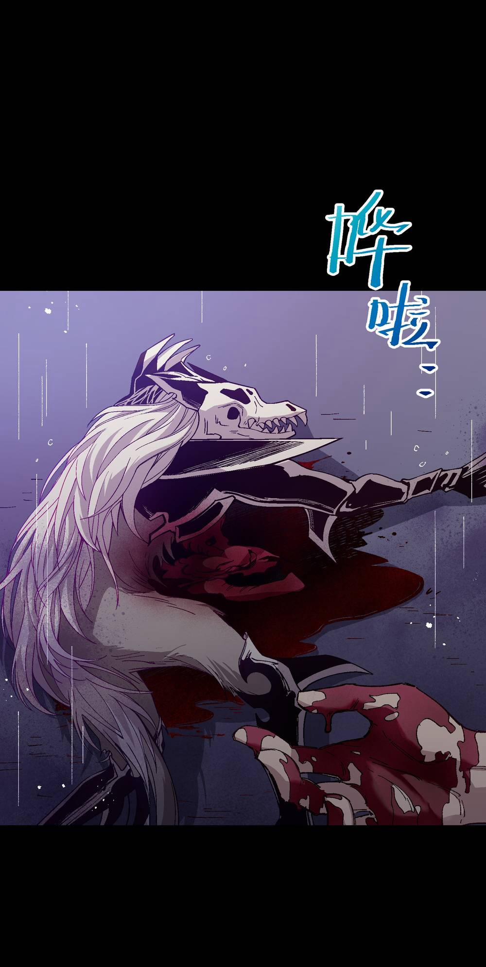 Tôi Bị Bọn Họ Tìm Đến Tận Cửa Sau Khi Tỏ Tình Hàng Loạt 52 trang 3