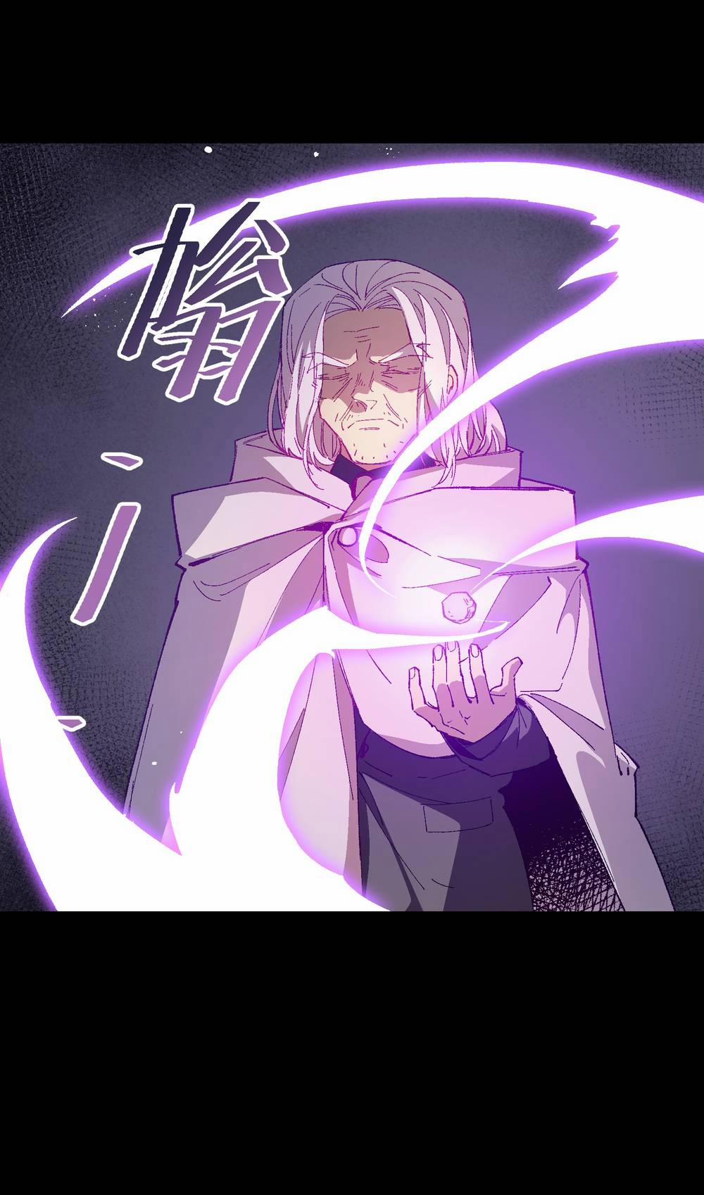 Tôi Bị Bọn Họ Tìm Đến Tận Cửa Sau Khi Tỏ Tình Hàng Loạt 52 trang 6