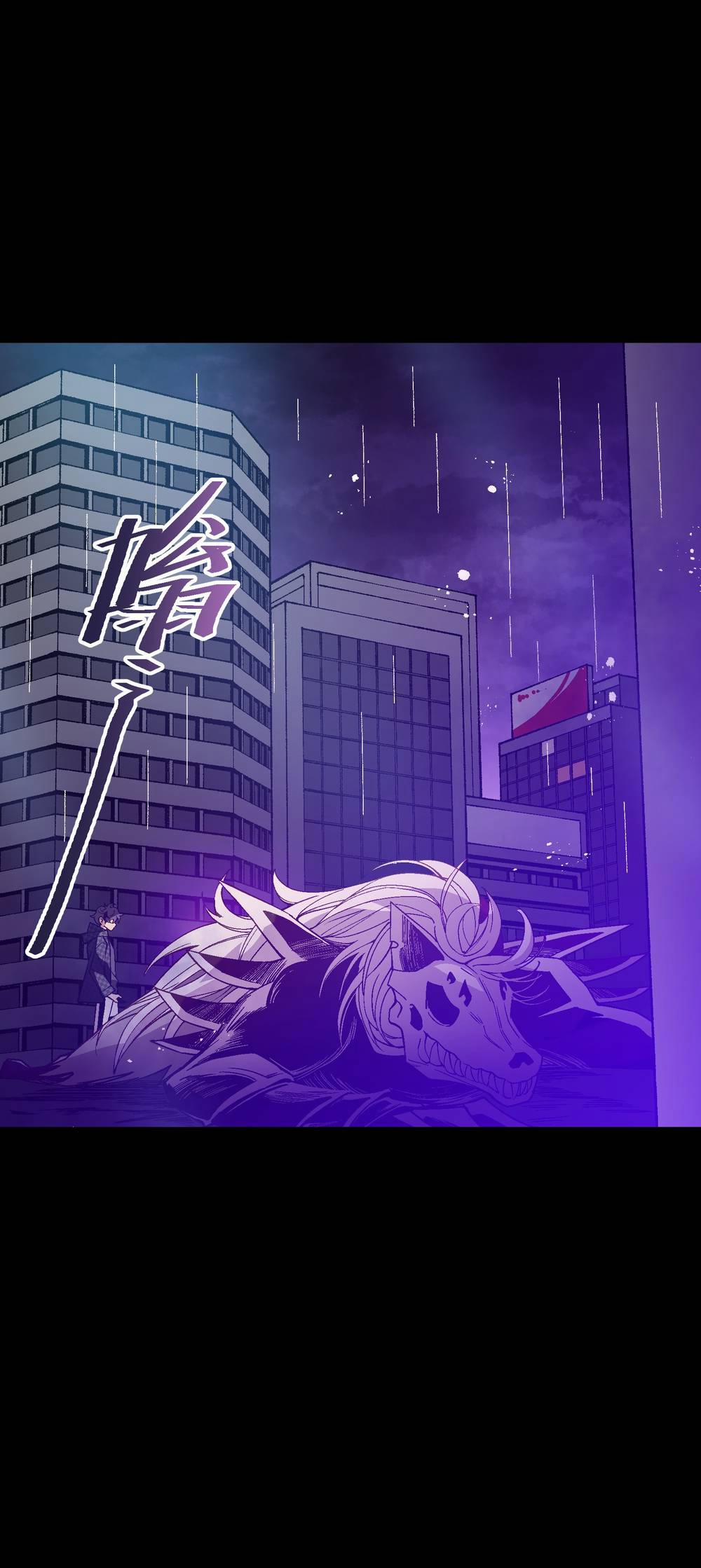 Tôi Bị Bọn Họ Tìm Đến Tận Cửa Sau Khi Tỏ Tình Hàng Loạt 52 trang 7