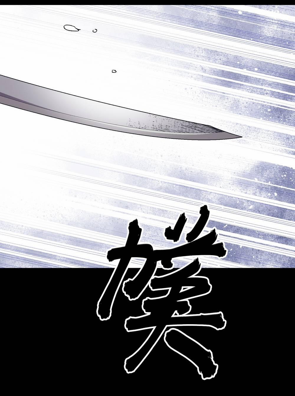 Tôi Bị Bọn Họ Tìm Đến Tận Cửa Sau Khi Tỏ Tình Hàng Loạt 52 trang 70