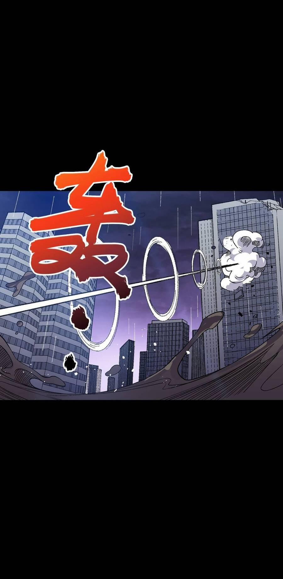 Tôi Bị Bọn Họ Tìm Đến Tận Cửa Sau Khi Tỏ Tình Hàng Loạt 53 trang 20