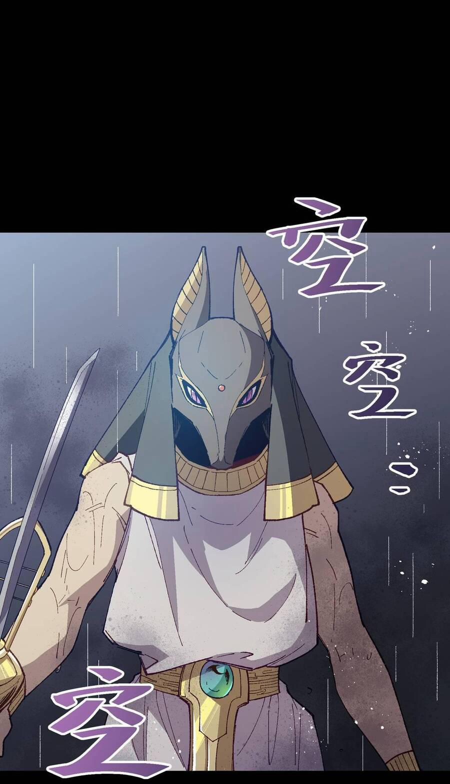 Tôi Bị Bọn Họ Tìm Đến Tận Cửa Sau Khi Tỏ Tình Hàng Loạt 53 trang 64