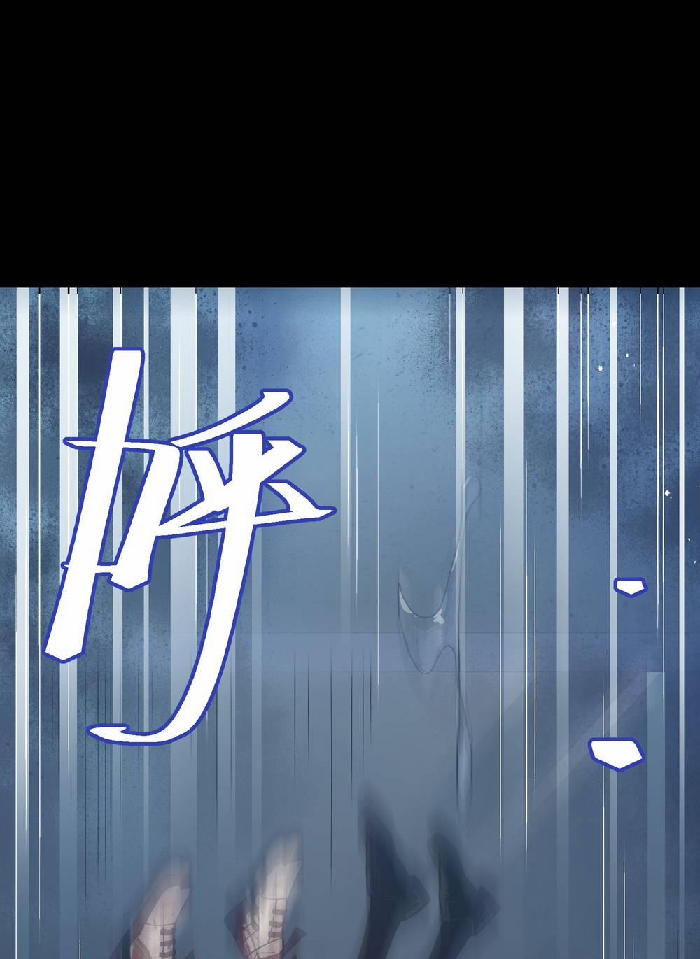 Tôi Bị Bọn Họ Tìm Đến Tận Cửa Sau Khi Tỏ Tình Hàng Loạt 54 trang 10