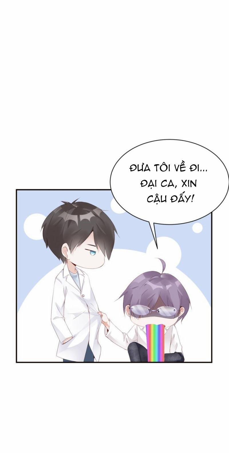 Tôi Bị Kẻ Tình Nghi Spam Rồi 1 trang 17