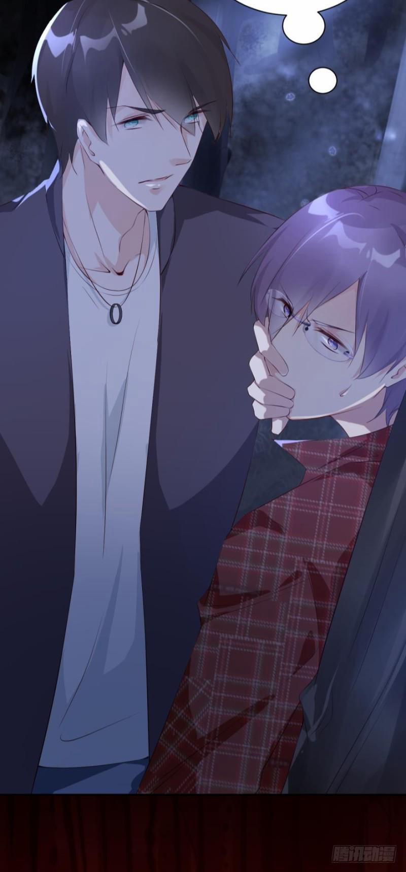 Tôi Bị Kẻ Tình Nghi Spam Rồi 10 trang 23