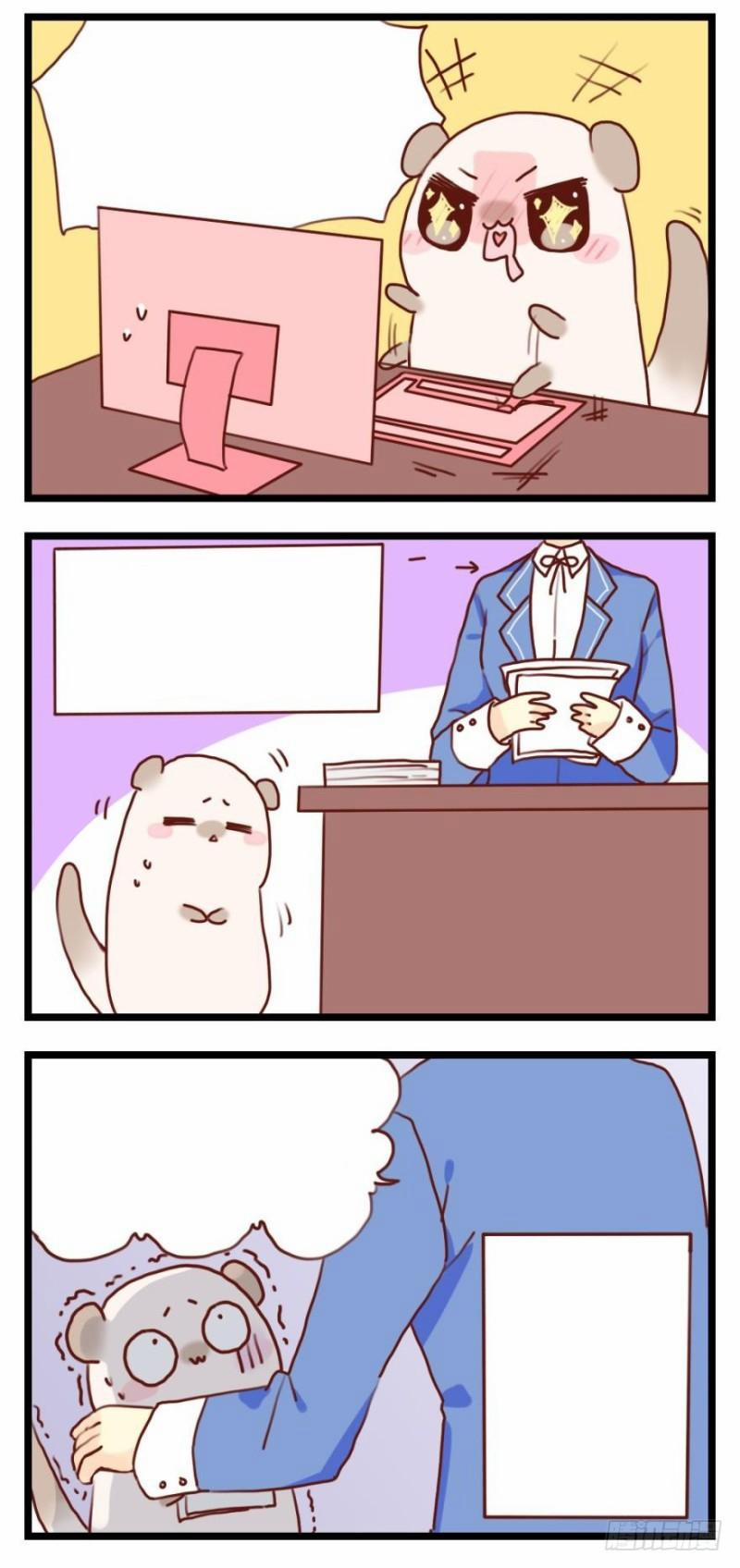 Tôi Bị Kẻ Tình Nghi Spam Rồi 12 trang 28