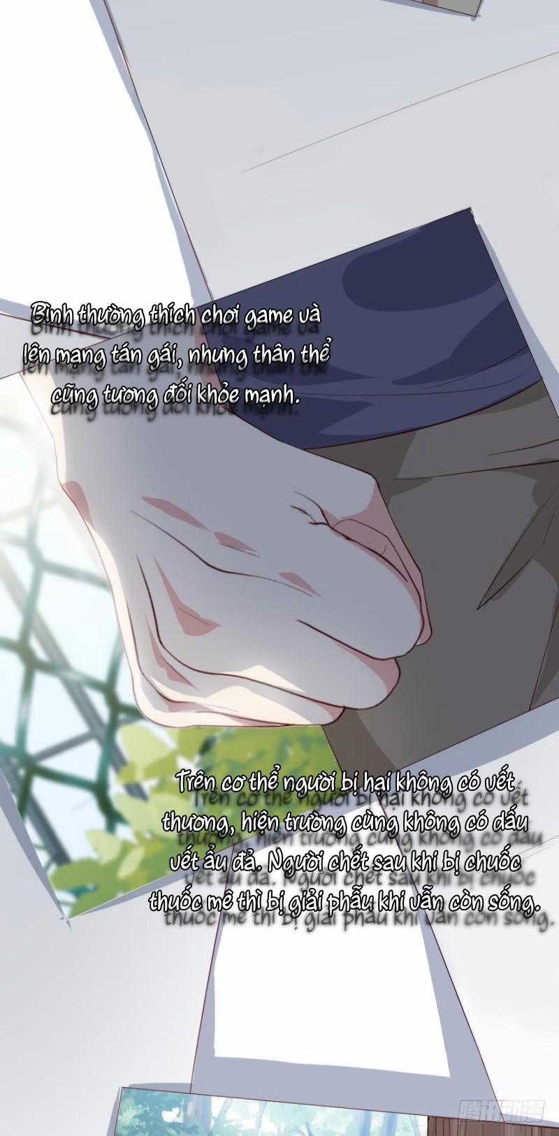 Tôi Bị Kẻ Tình Nghi Spam Rồi 12 trang 3