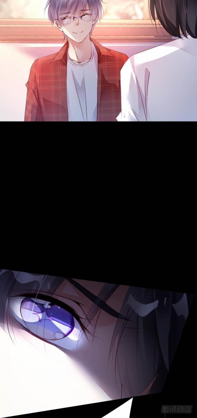 Tôi Bị Kẻ Tình Nghi Spam Rồi 13 trang 22