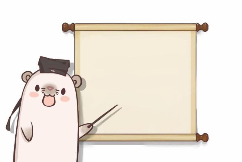 Tôi Bị Kẻ Tình Nghi Spam Rồi 15 trang 23