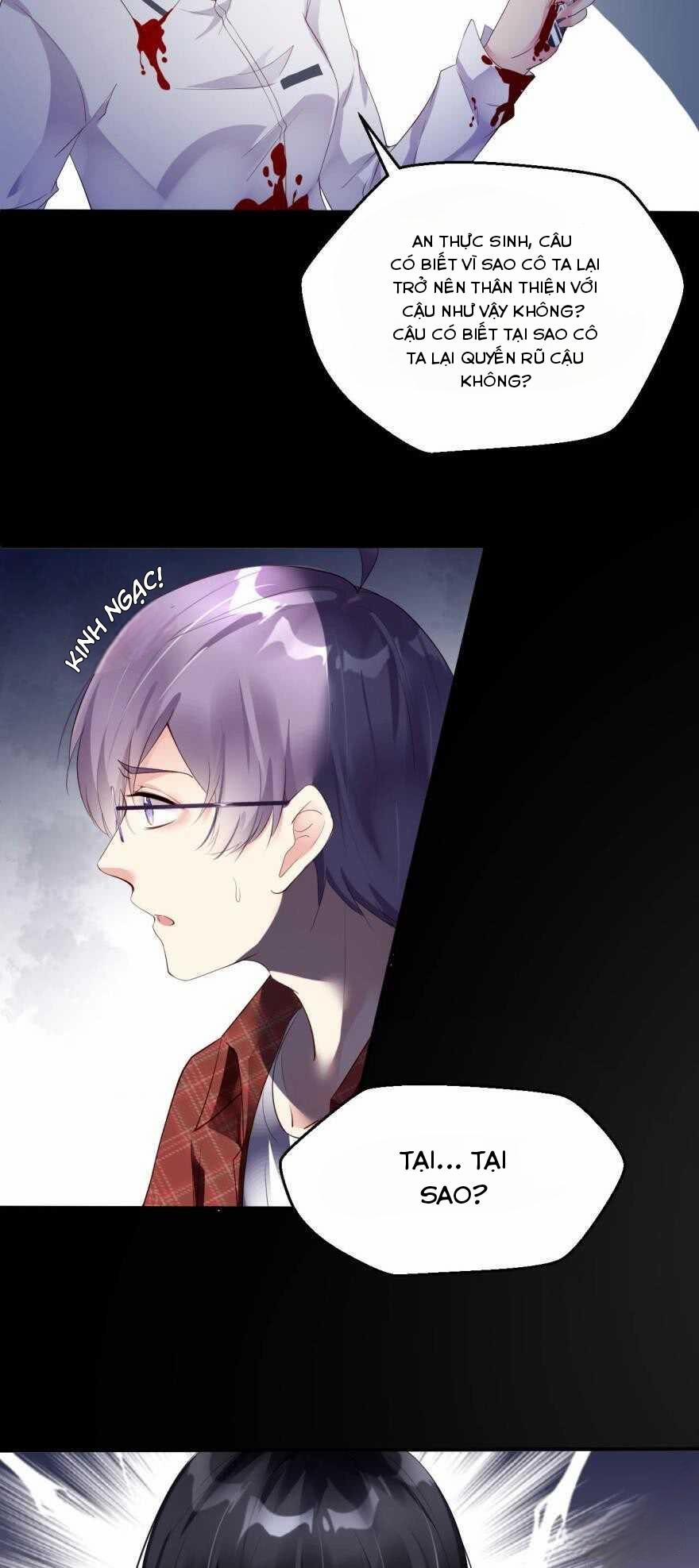 Tôi Bị Kẻ Tình Nghi Spam Rồi 17 trang 12