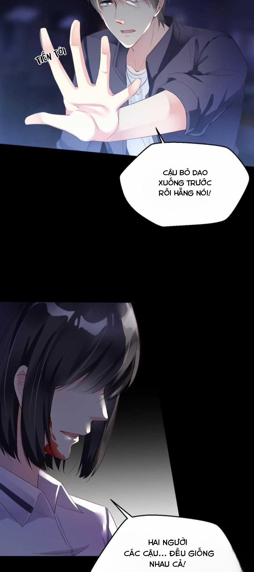 Tôi Bị Kẻ Tình Nghi Spam Rồi 17 trang 15