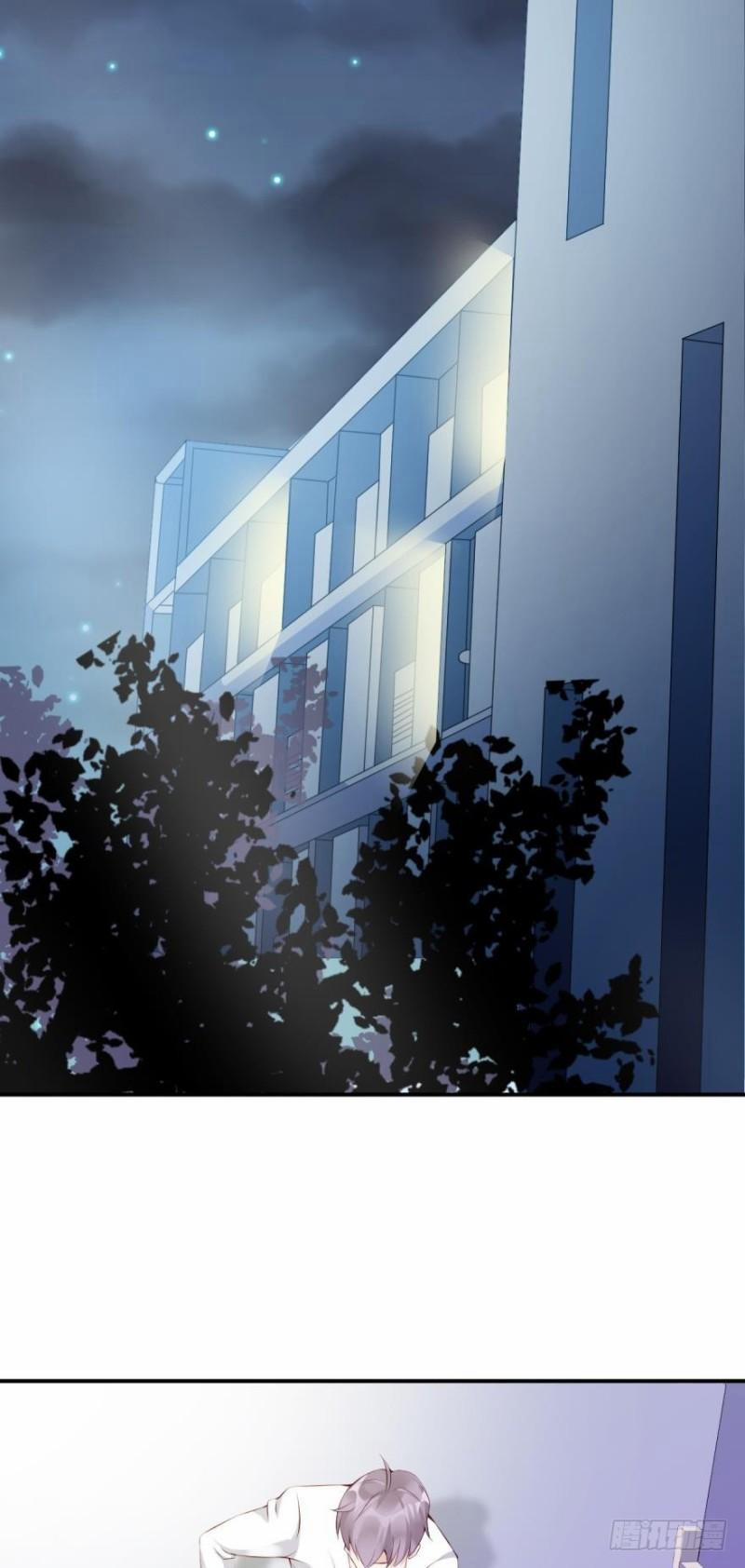 Tôi Bị Kẻ Tình Nghi Spam Rồi 2 trang 17