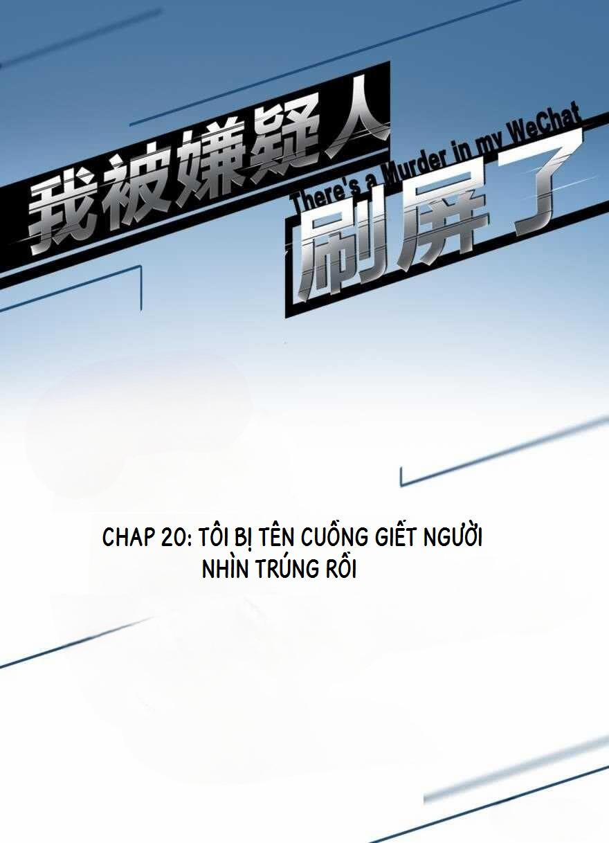 Tôi Bị Kẻ Tình Nghi Spam Rồi 20 trang 0