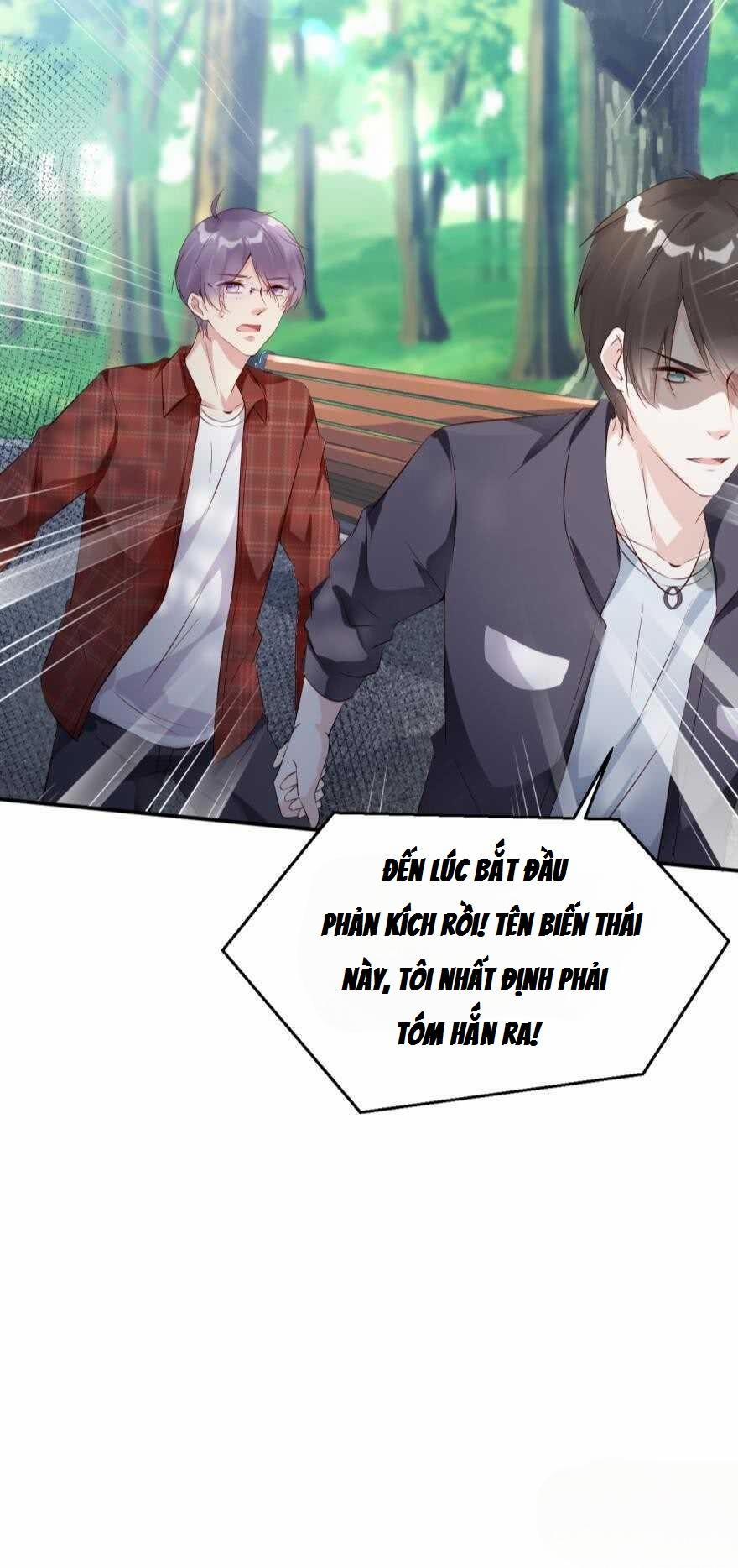 Tôi Bị Kẻ Tình Nghi Spam Rồi 20 trang 18