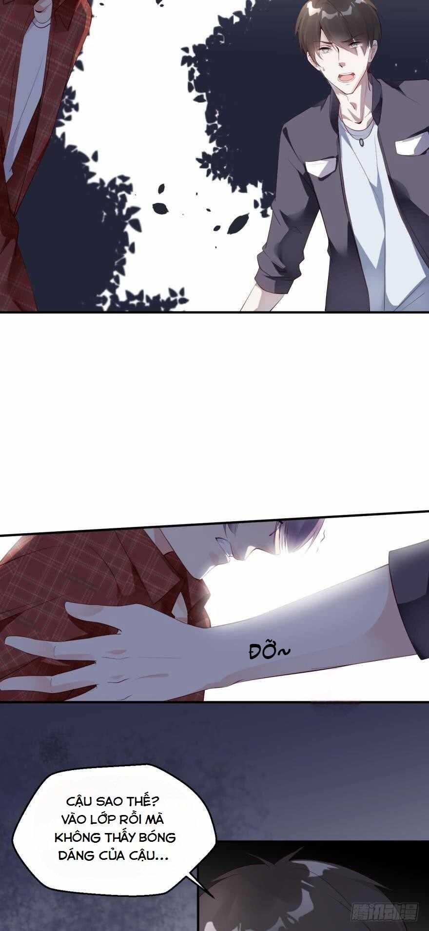 Tôi Bị Kẻ Tình Nghi Spam Rồi 20 trang 3