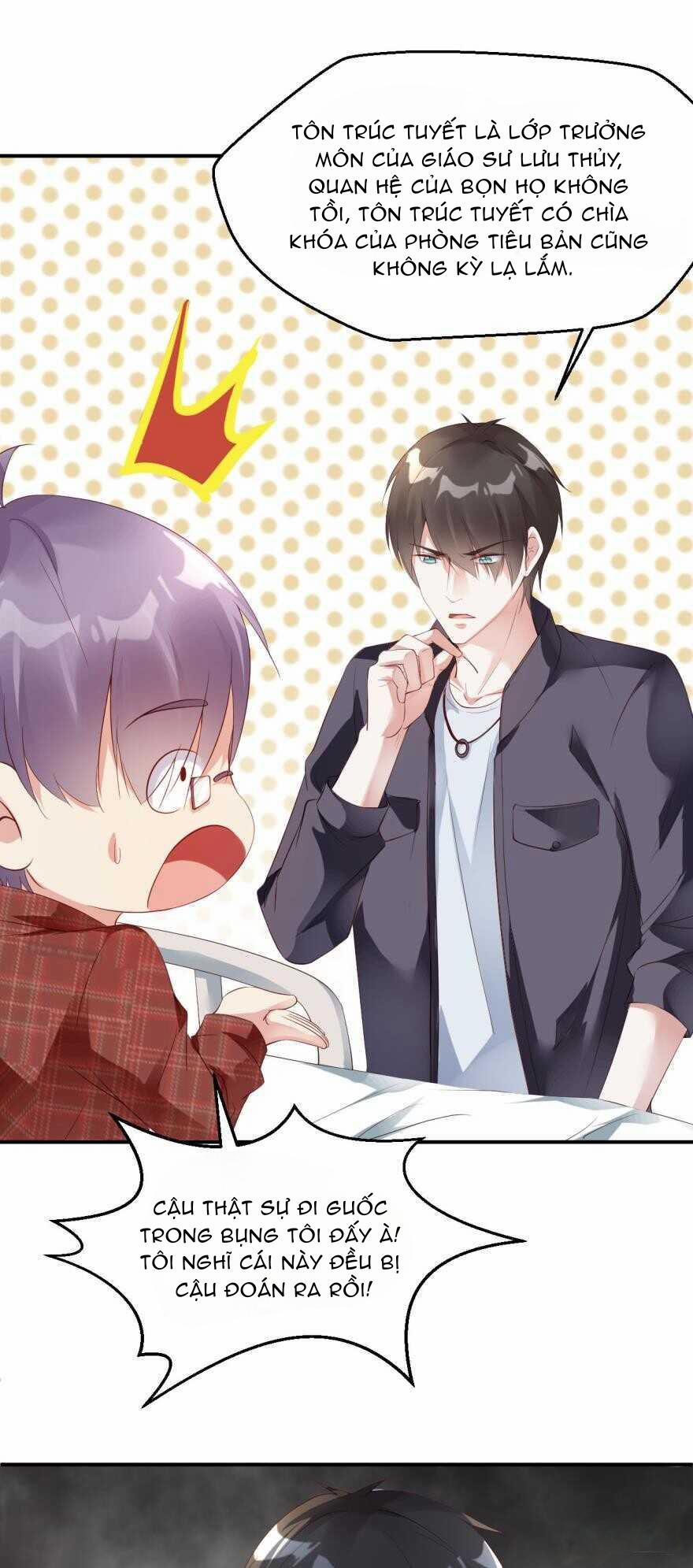 Tôi Bị Kẻ Tình Nghi Spam Rồi 22 trang 15