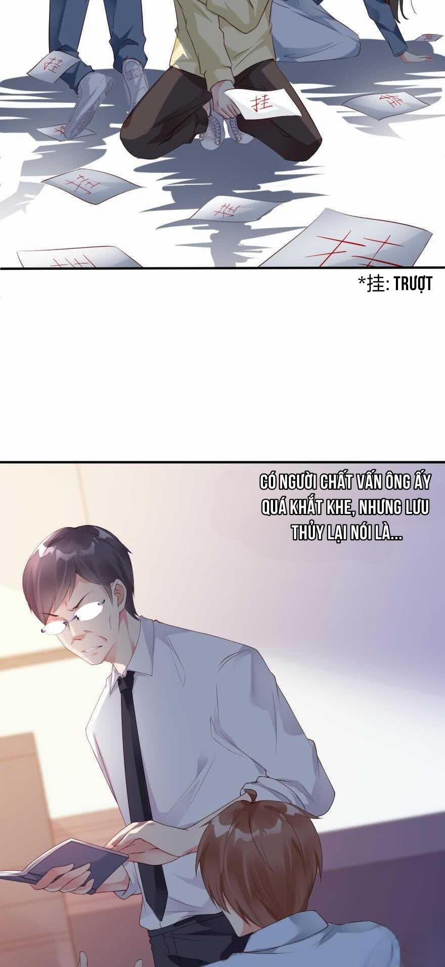 Tôi Bị Kẻ Tình Nghi Spam Rồi 22 trang 3