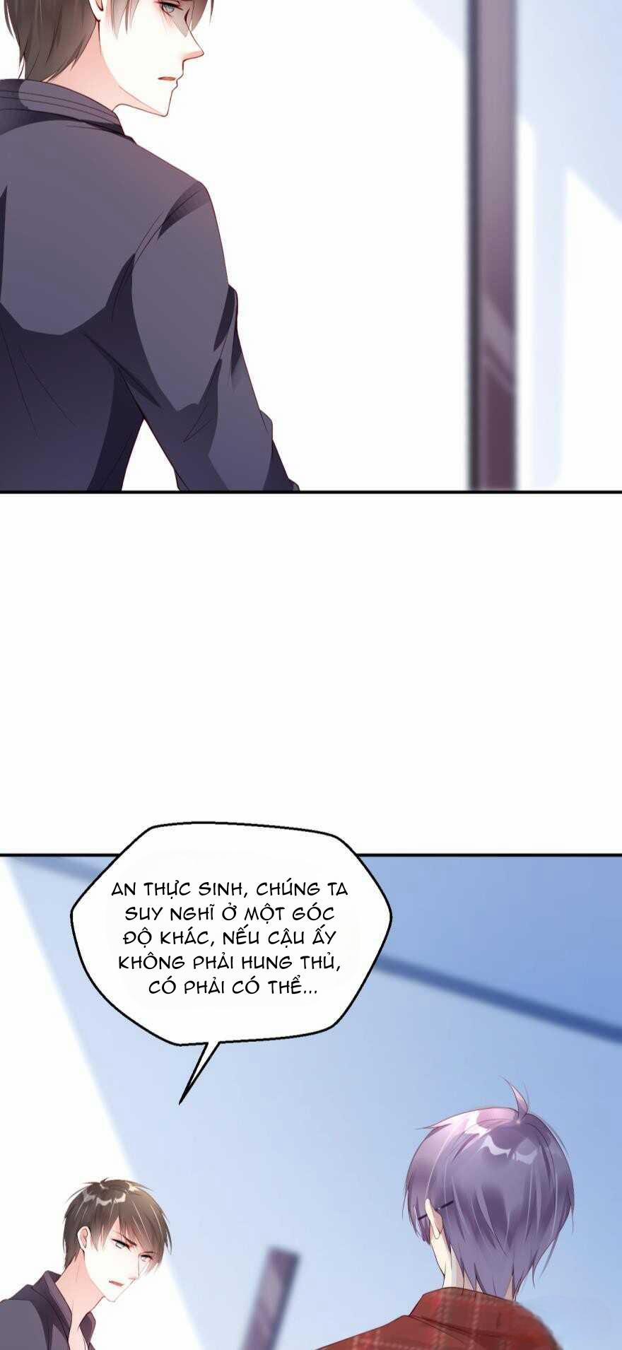 Tôi Bị Kẻ Tình Nghi Spam Rồi 23 trang 15