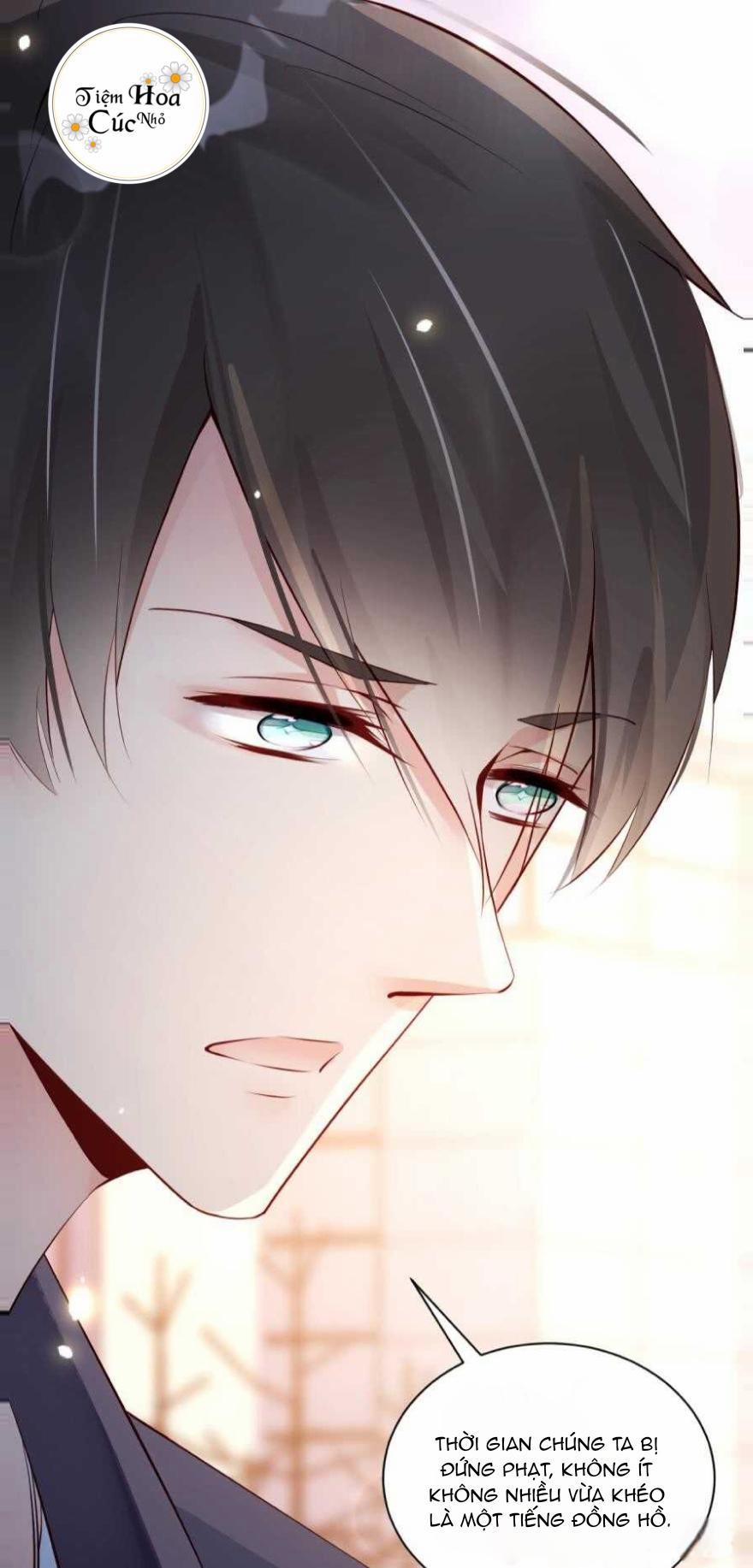 Tôi Bị Kẻ Tình Nghi Spam Rồi 24 trang 13