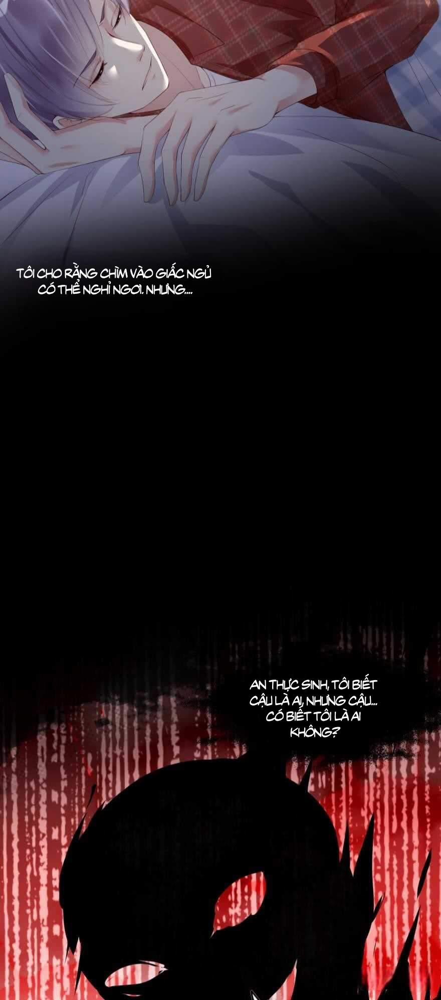 Tôi Bị Kẻ Tình Nghi Spam Rồi 27 trang 13