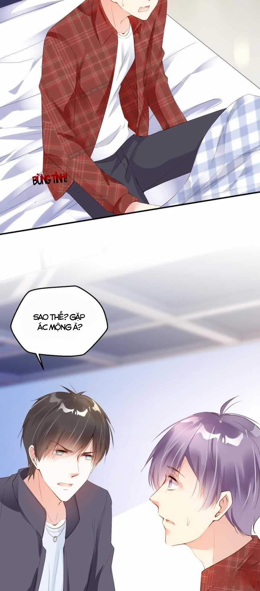 Tôi Bị Kẻ Tình Nghi Spam Rồi 27 trang 16