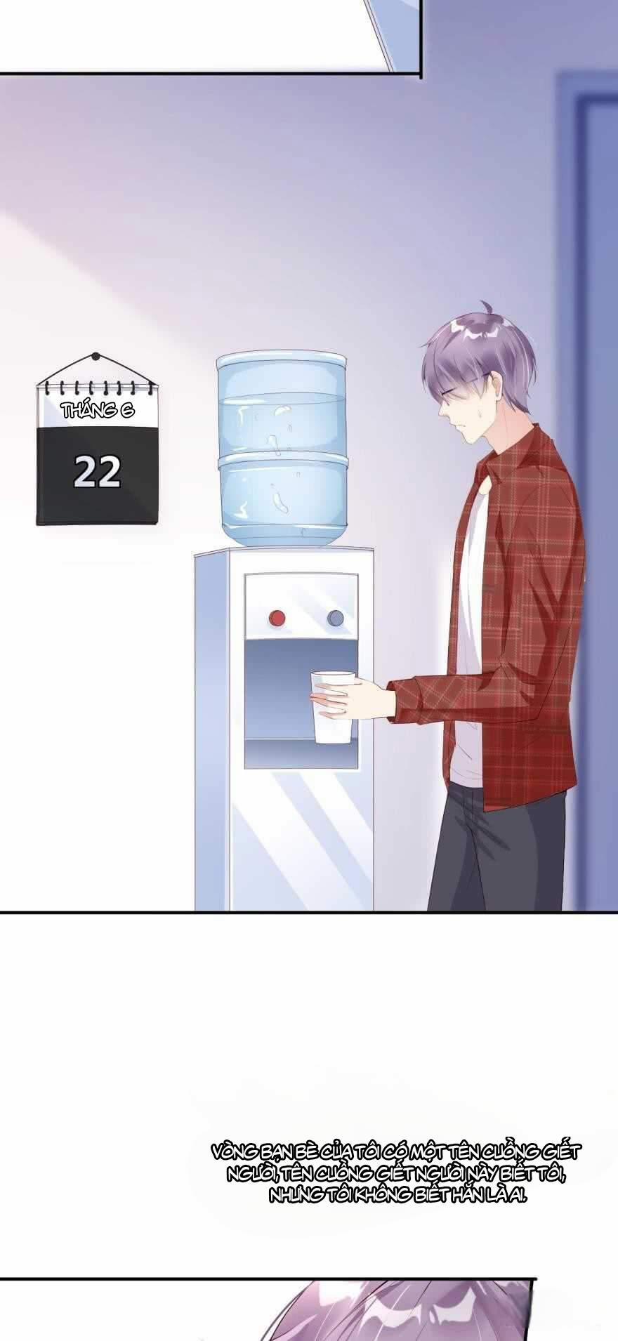 Tôi Bị Kẻ Tình Nghi Spam Rồi 27 trang 2